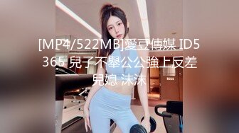 【最新极品❤️性爱流出】高颜G奶女友的激情风骚性爱全纪录 爆乳骑乘疯狂扭动顶操淫语高潮 完美露脸