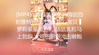 魅力女主播一女三男3P打炮，女主被干到嗷嗷叫，喝尿吞精