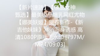 放假之前先干了房东的女儿露脸