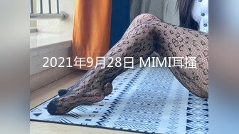 杨晨晨 全新剧情《男友的独家夜宵》精彩对白揉搓雪白巨乳