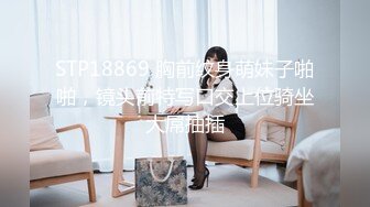 ❤️私密电报群土豪重金定制福利分享，巨乳网红脸美人儿【小甜豆】露脸私拍，户外露出紫薇与有声娃娃互搞第一人，太会玩了