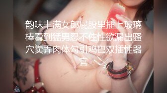 来吧展示露脸黑丝情趣CC妹妹在床上被小哥们调教蹂躏，还有好姐妹观战，很的骚穴被大鸡巴爆草抽插浪叫不断