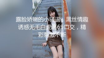 推特現役B站極品反差舞蹈UP主美少女【CErNL】金主定制，噴血裸舞 磕頭道歉認主～稀缺收藏 (3)