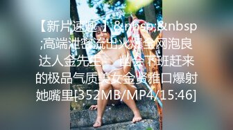 【Stripchat】韩国情色女主播Coser福利姬「MinaRocket」塞着跳蛋手指抽插鲜嫩粉屄骑乘玩具肉棒