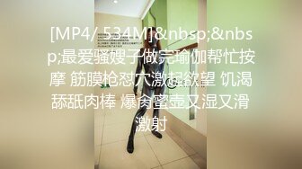 [MP4]XSJ164 起点传媒 性视界传媒 弟弟的成人礼姐姐送他性教育 VIP0600