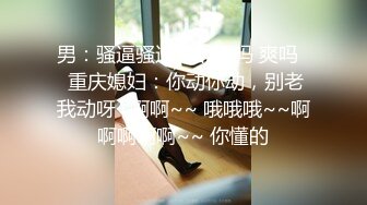 《贵在真实极品偸拍》女人坑女人！渣女大学校园校内浴池现场清晰曝光周末换衣间内部壮观场面一满屋子奶子屁股阴毛好过瘾