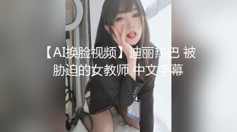 [MP4]丸子头外围小姐姐 肤白貌美 黑森林骚水不断近距离特写高潮