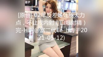 STP24967 今日最佳极品女神首秀，顶级美腿S型身材，全裸极度诱惑，一撮毛肥嫩美穴，掏出假屌猛捅，给你们展示美足，翘起屁股摇摆