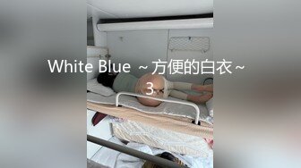 别人女朋友我一直在用