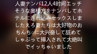 户外大型车震现场多人群P,淫乱无下线玩奶子口交户外尿尿，裸体压马路，车上车下爆草抽插揉奶子玩逼真刺激