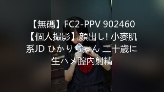 [MP4/ 1.04G] 寒冷冬季，小寸头哥哥群P大战多个嫩妹子大屌无套啪啪，大声呻吟场面火热震撼