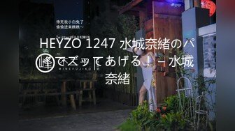 推特大神YQ_K大雪天在公园内露出 雪白的雪花露出配上淫妻的裸体