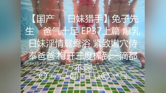 【正片】 深夜残業筆おろし社長の愛人に密着誘惑でからかわれ勃起した童貞社員はク