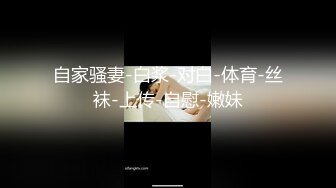 【Onlyfans原版无水印】，22岁极品【tttyphoonnn】 福利（四），沐浴做爱，超清4K原图