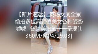 FC2PPV 2695291 初撮影！！個数限定！今春から美容専門学校に進学する19才の女の子は好奇心旺盛で感度抜群！！幼い妹のような女◯学生が美肌の身体を曝け出し猥褻咽喉生中出し！！（2回射精）