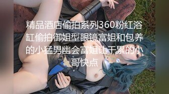 【玺玺玺玺玺玺】极品姐妹花，露脸，满分女神，无套内射