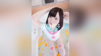 【OnlyFans】【逃亡】国产女21岁小母狗优咪强制高潮，拍摄手法唯美系列，调教较轻，视频非常好，女的也够漂亮 119