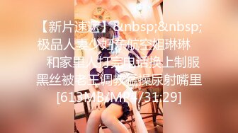 STP24028 妖艳风小姐姐&nbsp;&nbsp;双乳坚挺 美腿翘臀 这种尤物最能榨干男人 舌吻啪啪相当配合精彩