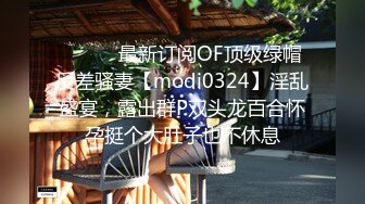 【中文字幕】「まひろちゃん、大きくなったね…。」 実家に帰るといつも二人の叔父さんに呼び出されて…。