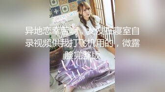 [MP4/476MB]香蕉視頻傳媒 XJX0060 老道士收服性感女妖精 白鹿