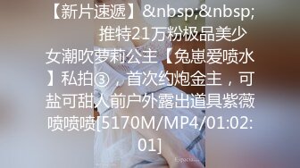 【鸭哥侦探】今晚约了两个少妇一起玩双飞，双女舔弄口交上位骑坐操完一个换另一个