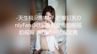 后续1-前女友露脸口交