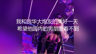 [MP4/652M]7/16最新 游戏洛丽塔迷妹弯屌爆肏蜜汁嫩鲍白浆泛滥成灾VIP1196