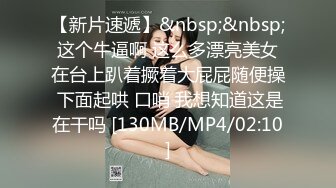 ✿91制片厂✿ YCM058 乖巧女高中生的淫乱性生活 季研希