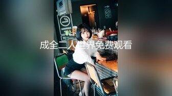 【新片速遞】 ❤️❤️高筒袜妹子3，会射液体的炮击，后入抽插爆插，液体灌满小穴，射的到处都是，趴在桌子上，尽情享受[567MB/MP4/15:24]