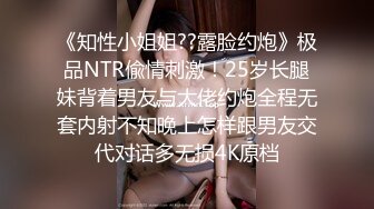 《极品女神订阅私拍》万人求档顶级网红治愈系清纯椰奶童颜巨乳【赤木青子】露脸私拍，奶子屁股私处堪称无敌