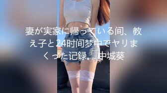 Onlyfans动漫Coser爆乳巨臀美少女★宅男榨汁姬Shunli_mei圆圆的大奶球塞到你嘴里