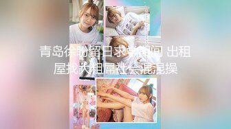 【反差婊子】超多漂亮淫妹淫妻淫女友啪啪口交自慰大合集 2 (1)