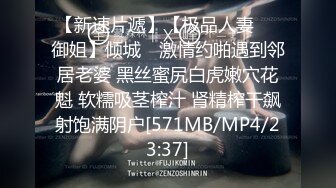 日常更新2023年9月3日个人自录国内女主播合集 (13)