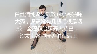 RR-015.素人访谈.巨乳少妇初次下海.麻豆传媒映画x肉肉传媒