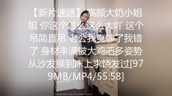 ❤️眼镜娘小骚货❤️10个眼镜9个骚，小闷骚型反差婊被大鸡巴猛干小骚穴，清新纯欲系少女 在主人面前就是一只欠调教的骚母狗