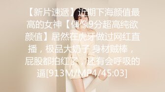 【极品性爱重磅首发】顶级网红『性瘾患者小姨妈』顶级反差婊只想操粉巨乳蜂腰蜜桃臀 高潮篇 高清1080P原版 (1)