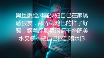 最新流出FC2-PPV无修正系列✅极品爆乳声音甜美卡哇伊可爱嫩妹援交记录✅无毛逼花心红润无套内射