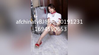 afchinatvBJ冬天_20190301耳光编号3A1F458E