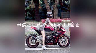 《硬核精品网红》万人求购OnlyFans九头身极品尤物S级女神Everyday私拍蜂腰翘臀百合啪啪高潮射水