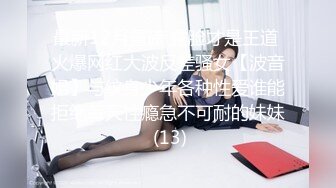 万人追踪OnlyFans亚裔极品网红女神Yuna休闲服销魂自慰自吸式水晶屌疯狂自插高潮喷水