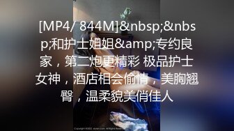 花臂纹身网红脸小骚货，扶着JB骑坐抽插，无套内射高潮脸浪叫呻吟