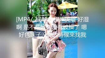 【超人探花】约操丰满外围妹，黑丝大屁股操的舒服，镜头前吃大屌，骑乘位肥臀猛砸，搞了两炮