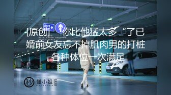 无水印源码自录--【别再叫我妈妈  】大奶子少妇，高潮迭代，淫水四溅，黑丝、5月18号-6月5号 合集【43V】 (19)