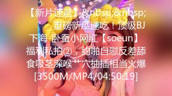 [MP4/698M]4/14最新 男性奴的悲哀花样繁多姿势多样操翻天VIP1196