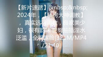 【XK8064】女朋友的秘密