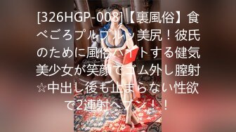 [MP4/337MB]瑜伽大奶美女 啊啊好爽 又要來了 小哥哥真壞 人家瑜伽練的好好的非要啪啪