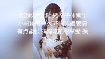 漂亮熟女人妻吃鸡4P 舔老公的鸡吧 不要怕尿到他嘴巴里 啊啊快点射在我逼里 在家伺候三根肉棒