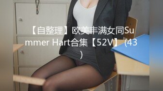 PH-059_色控_女大學生的祕密_私房約炮吸精日常麻豆