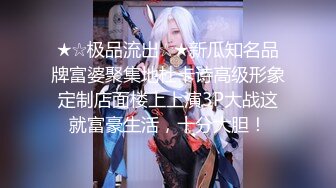 极品帅哥被两淫魔玩虐轮操(完整版) 