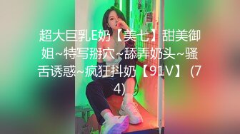 花臂纹身社会哥！酒店操女神颜值小女友！抓着大屌认真吸吮，站立后入一下怼入，抬起腿深插爆操